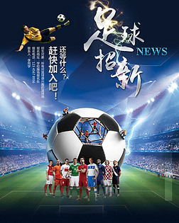 提供